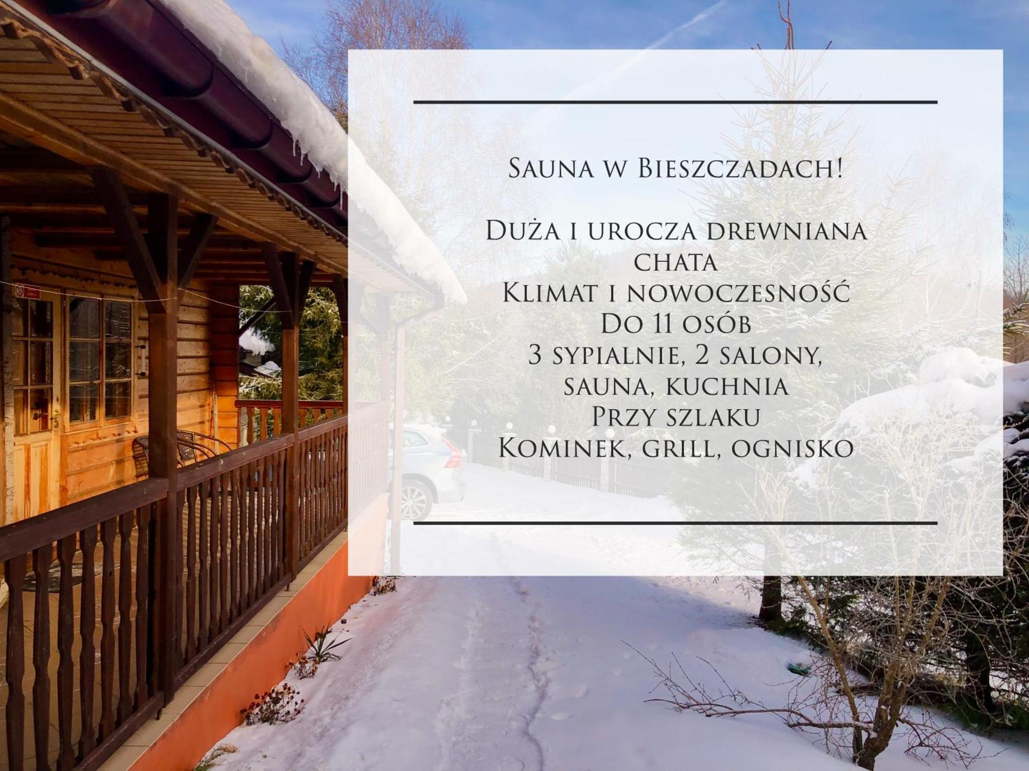 Urocza Chata Z Sauna W Bieszczadzkim Parku Krajobrazowym 布科维茨 外观 照片